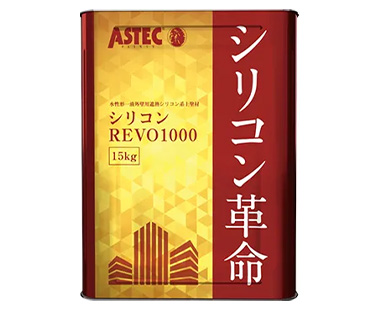 職人がこだわった塗料の使用